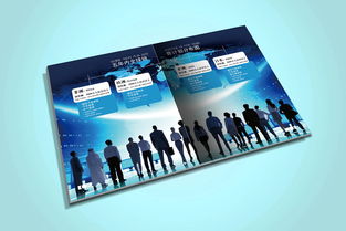 天津企業(yè)綜合型畫冊設計 重塑玻璃品牌視覺語言